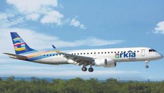 طائرة تابعة لشركة "أرقيع" الإسرائيلية