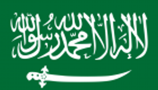 السعودية تقطع العلاقات الدبلوماسية والقنصلية مع قطر