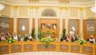 "الوزراء السعودي": انتهاكات قطر تضرب الاستقرار بالمنطقة