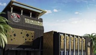 اتحاد الكرة المصري