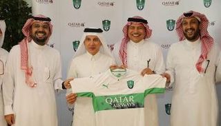 الأهلي السعودي