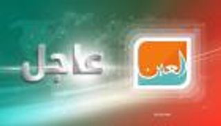 إيران .. إصابات في هجومين بالبرلمان وقبر الخميني