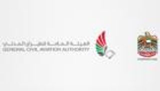 الإمارات تغلق جميع مكاتب الخطوط الجوية القطرية