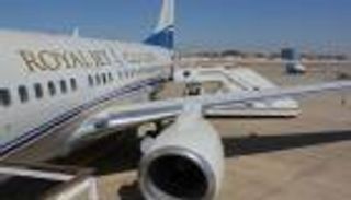 "رويال جت" الإماراتية توقف جميع رحلاتها الجوية لقطر
