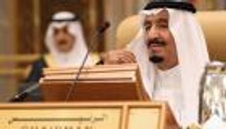 الملك سلمان يتلقى اتصالا هاتفيا من ترامب تناول جهود مكافحة الإرهاب