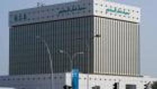 ارتفاع حاد في تكلفة التأمين على ديون قطر السيادية