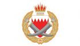 البحرين: محاباة حكومة قطر جريمة تصل عقوبتها للسجن 5 سنوات