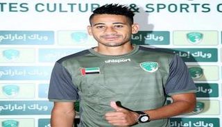 مراد باتنا لاعب الوحدة الإماراتي