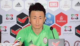 شانج ريم لاعب الوحدة الإماراتي