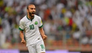 مهاجم السعودية