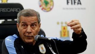 منتخب أوروجواي