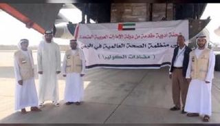 شحنة جديدة من مضادات الكوليرا لهيئة الهلال الأحمر الإماراتي