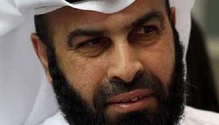 الإرهابي عبد العزيز العطية