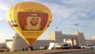 منطاد الإمارات يطلق مشاركاته الأوروبية في أغسطس المقبل