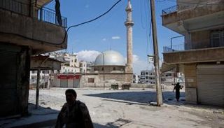 صورة أرشيفية