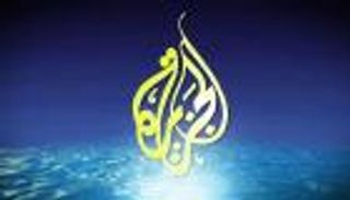 "الجزيرة" تحرف تصريحات ترامب حول دعم قطر للإرهاب