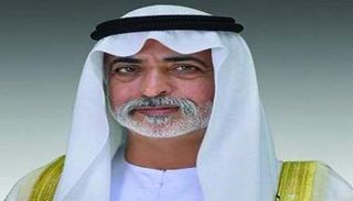 الشيخ نهيان بن مبارك آل نهيان 