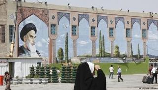 ضريح الخميني