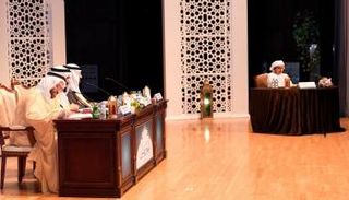 خلال الجولة الأخيرة من المسابقة