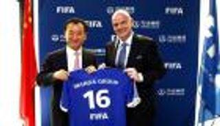 "اجتماع رئاسي" لبحث تنظيم الصين للمونديال