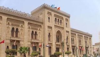 متحف الفن الإسلامي بالقاهرة