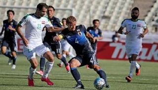 العراق واليابان