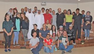 صورة جماعية للمشاركين