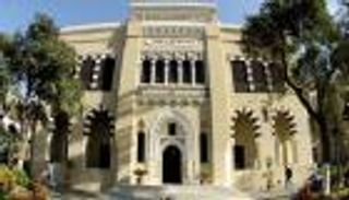 الجامعة الأمريكية تسلم وزارة الآثار المصرية 5000 قطعة أثرية 