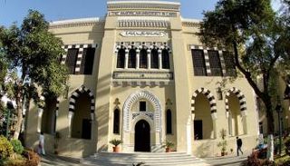 مبنى الجامعة الأمريكية بالقاهرة