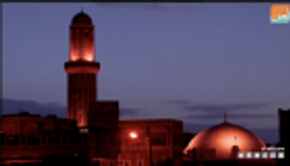 مدفع رمضان والمسحراتي في اليمن.. تراث مهدد بالاندثار