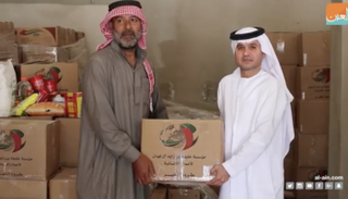 الإمارات تقدم 4 آلاف طرد غذائي للجمعيات الخيرية في الأردن 