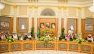 "الوزراء السعودي" يرحب بدعوة ترامب لقطر بوقف تمويل الإرهاب