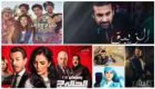 مصر.. دراما رمضان في ساحات القضاء.. 9 بلاغات جديدة