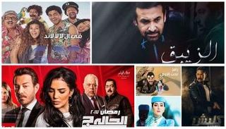 شكاوى ومحاضر جديدة ضد دراما وبرامج رمضان