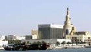 هيرمس تخفض السعر المستهدف لأسهم كبرى بنوك قطر