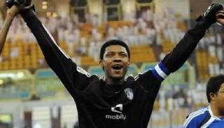 اسطورة السعودية