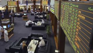 سوق دبي المالي- أرشيف