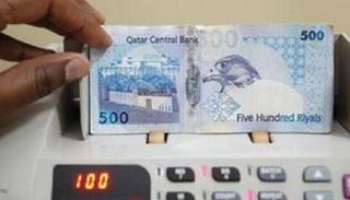 تدهور الريال القطري