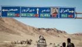 بدء تشغيل الممر الإيراني البري بين سوريا والعراق