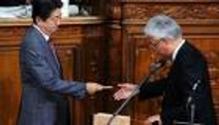 برلمان اليابان يقر قانونا لمكافحة الإرهاب المحتمل