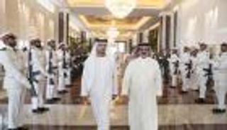 ملك البحرين يغادر الإمارات