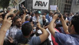 جانب من الوقفة المطالبة بوقف البرنامج