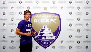 الياباني تسوكاسا شيوتاني