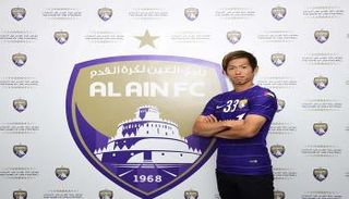 تسوكاسا شيوتاني