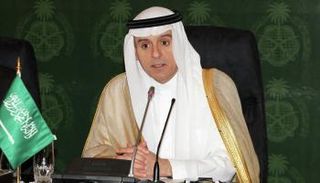 وزير الخارجية السعودي عادل الجبير