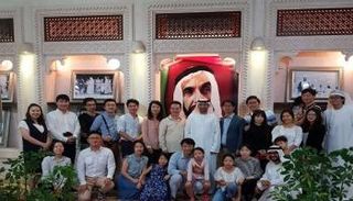 أمسية يوم زايد للعمل الإنساني في مركز "زايد للدراسات" 