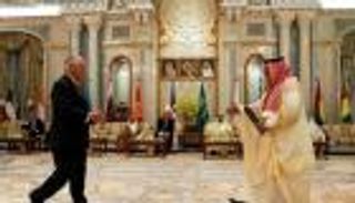 تيلرسون يتغيب عن اجتماع منظمة الدول الأمريكية ليركز على قطر