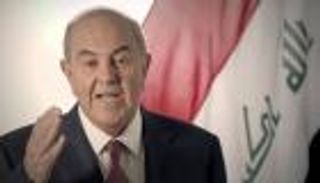 علاوي: على إيران التوقف عن التدخل بشؤون العراق