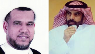 العطية وسلطان أطراف مؤامرة قطر على البحرين 