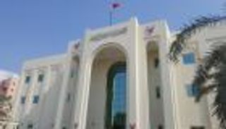 "الشورى البحريني": التسجيلات أكدت مخطط قطر-إيران للنيل من أمن المملكة